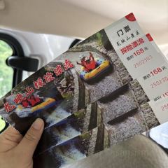 月亮湾瀑布咖啡 User Photo