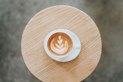 Dark Forest CRAFTBEER TRIBE