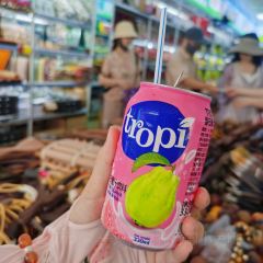 西贡咖啡博物馆(国门店) User Photo