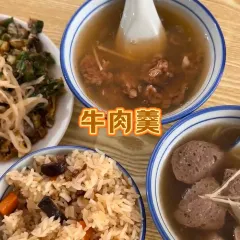 LVDAO SEAFOOD RESTAURANT User Photo