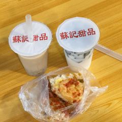 仁利米粉(施家园店) 여행 사진