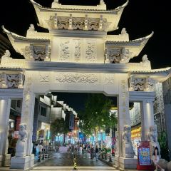 NAN CHANG DINING ROOM 여행 사진