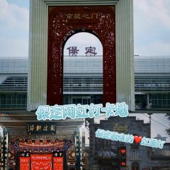 LAO BAO DING User Photo