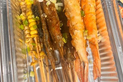 BA TU LU KAO YANG TUI