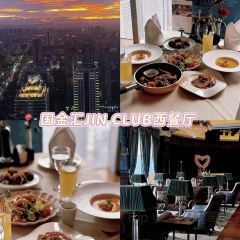 Jin club User Photo