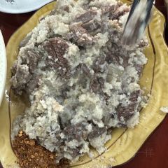 Yixiangyuan Lamb Restaurant User Photo