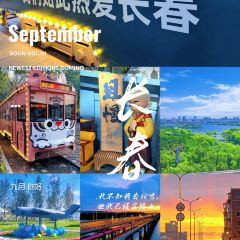 老韩头清真食品(欧亚商都店) User Photo