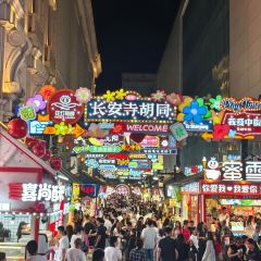 SAN QIAN LI KAO ROU User Photo