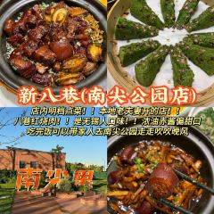 爆父龍蝦·川菜（湖濱商業街店）張用戶圖片