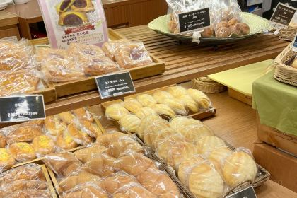 Royal Bakery Shop Naha Airport