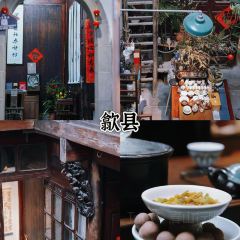 秀嫂挞粿 User Photo