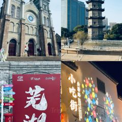 TONG QING LOU User Photo