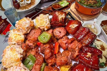 Qingmeiju (zhongxin)