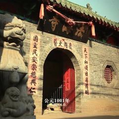 艳阳天酒店(月季店) User Photo