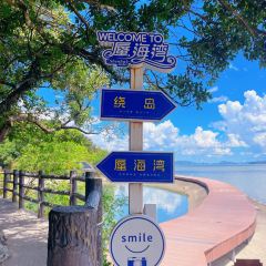 Xia shan Seafood Restaurant User Photo