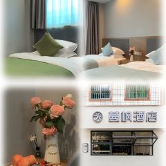 四爹簸箕炊(步行街店) User Photo