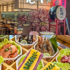 花时·炭火烧肉(东百中心A馆店) User Photo