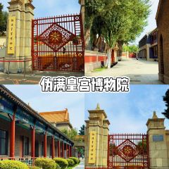 曹师傅砂锅麻辣烫 User Photo