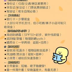 缅花小吃(白象湖店) User Photo