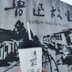 LANTINGJI·SHAOXINGCAI User Photo