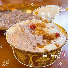 如意林卡銅鍋犛牛肉（布達拉宮店）張用戶圖片