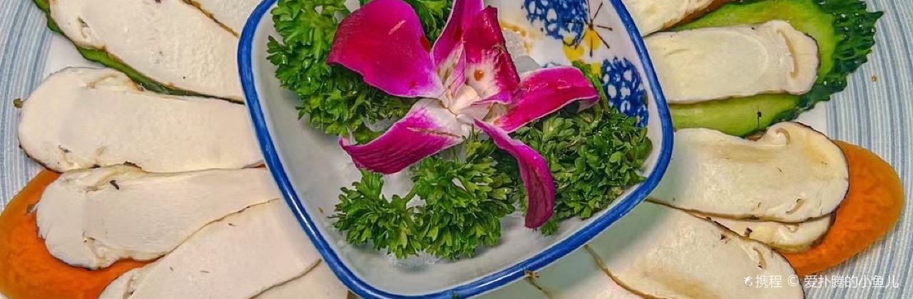 楊記乳扇·雕梅