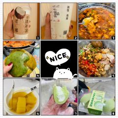 Weiweimushugeng 여행 사진