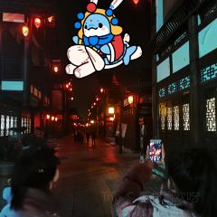 花馔楼 User Photo
