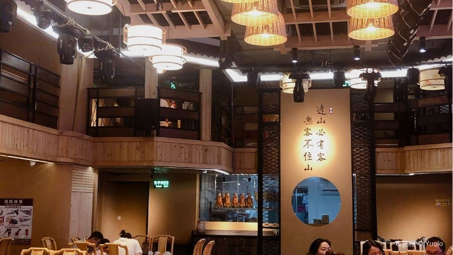 君品酒樓(惠陽店)