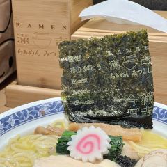 Ramen满吉·豚骨拉面·烧鸟(长宁来福士店) 여행 사진