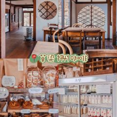 웨이브온 커피 (Waveon Coffee) 여행 사진