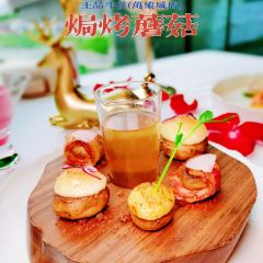 王品牛排(天津万象城店) 여행 사진