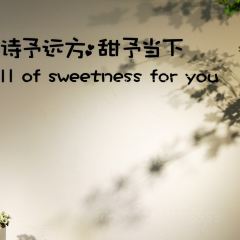 福州阳光城希尔顿花园酒店·hilton garden inn User Photo