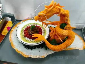 大南门牛肉包子店
