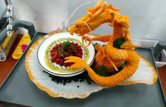 大南門牛肉包子店