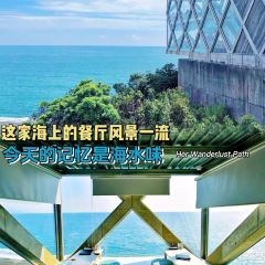 SEA HOUSE ảnh của người dùng