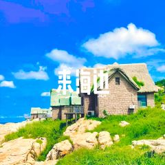 胡桃里音乐酒馆(韩乐坊店) User Photo