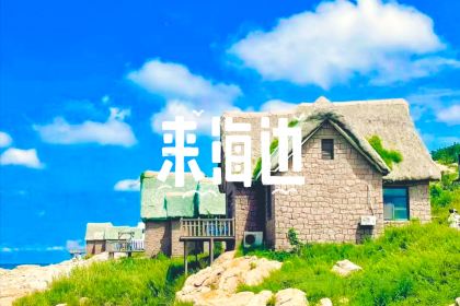 胡桃里音乐酒馆(韩乐坊店)