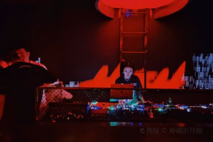 Hush（INS新樂園店）