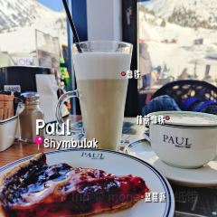 Daredzhani User Photo