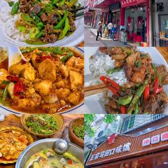 老邓栖凤渡鱼粉 User Photo