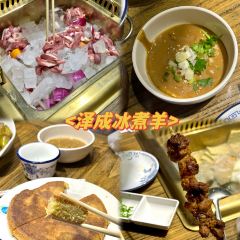 泽成冰煮羊(参合路店) User Photo