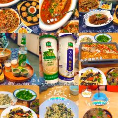 健忠灵山酒酿 User Photo