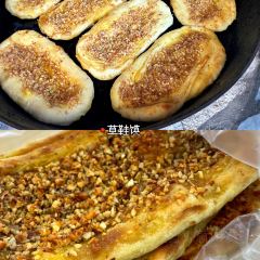 WANG JIAN JIANG MA LA JI 여행 사진