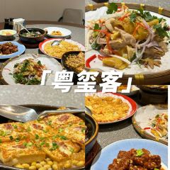 廖记廖家小馆水煮鸭胫农家菜(井大店) User Photo