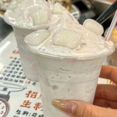 Fugui Xu Zaopocu Hot pot User Photo