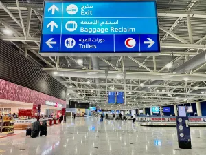 Al Maktoum International Airport