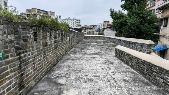 xing ning ming dai gu cheng qiang