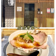 成城青果 여행 사진