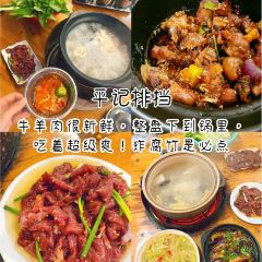 咖利树饭店 User Photo